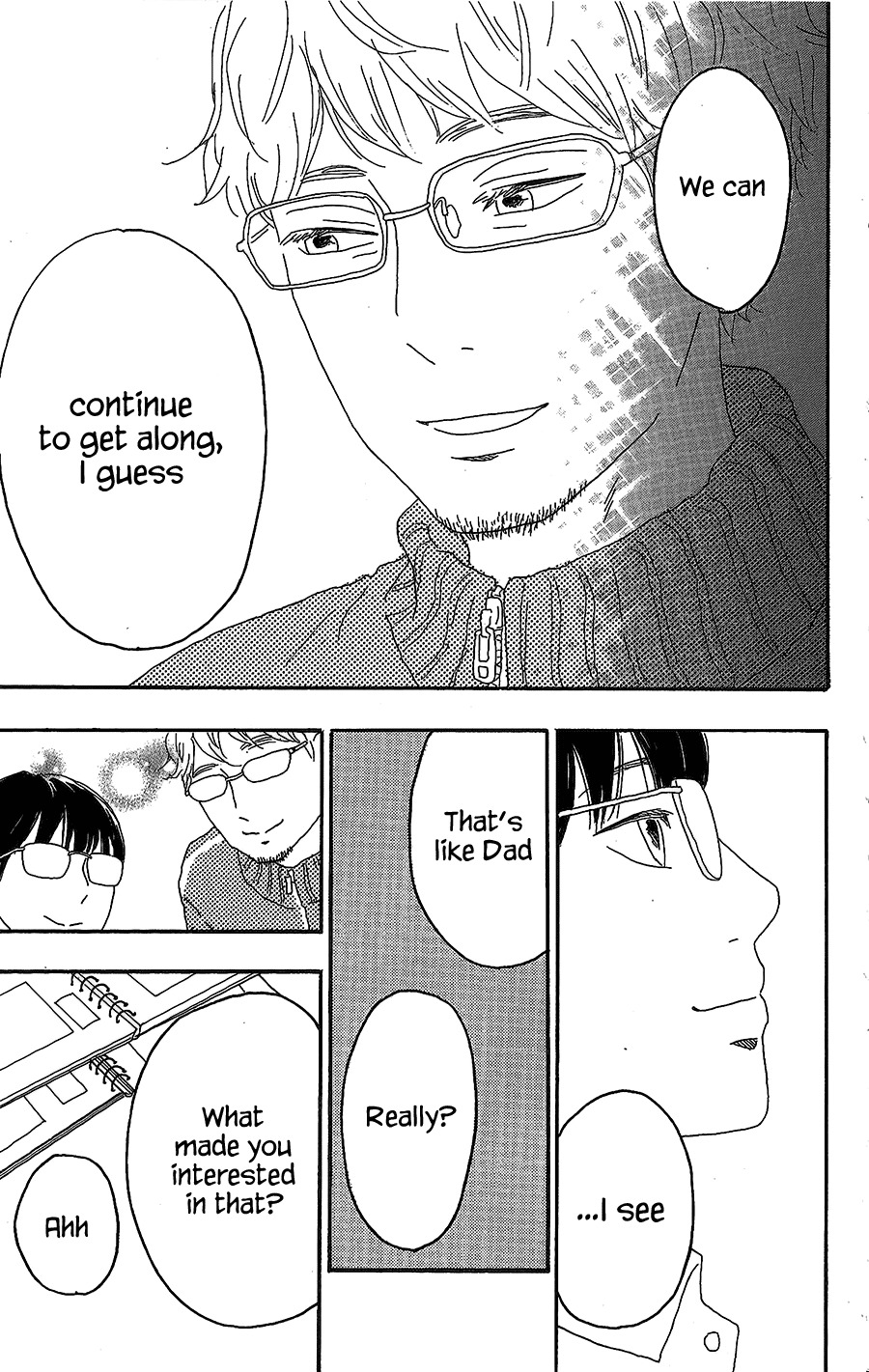 Machida-kun no Sekai Chapter 13 page 26 - Chapter 13: Family and Not-Family
