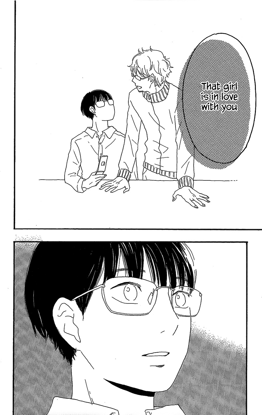 Machida-kun no Sekai Chapter 13 page 29 - Chapter 13: Family and Not-Family
