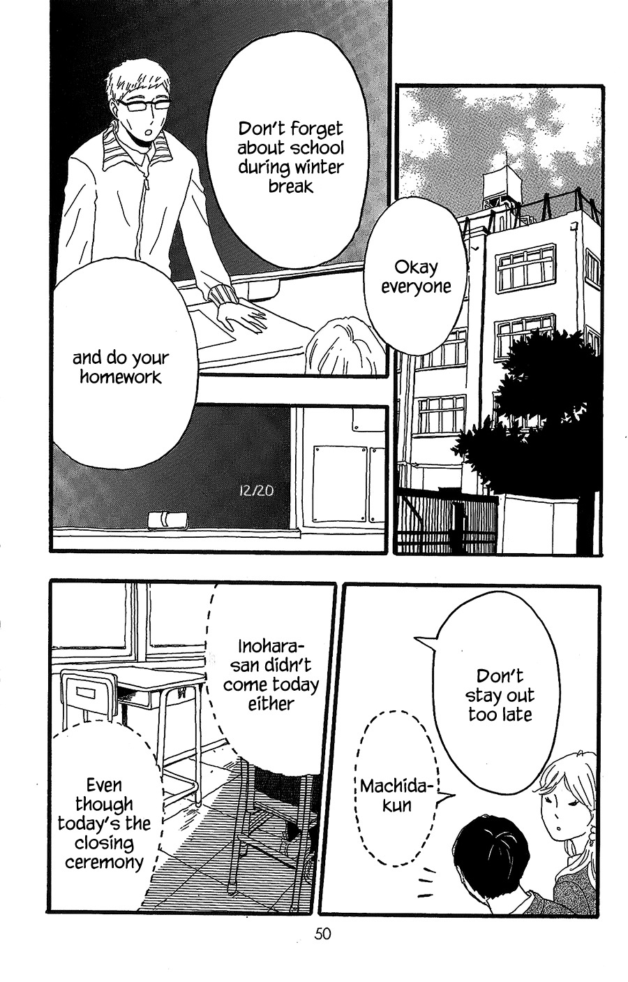 Machida-kun no Sekai Chapter 13 page 3 - Chapter 13: Family and Not-Family