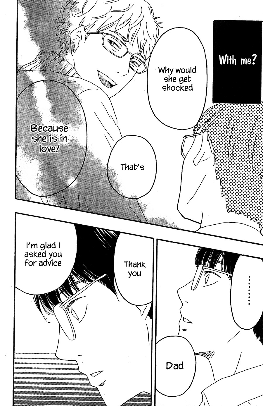 Machida-kun no Sekai Chapter 13 page 31 - Chapter 13: Family and Not-Family