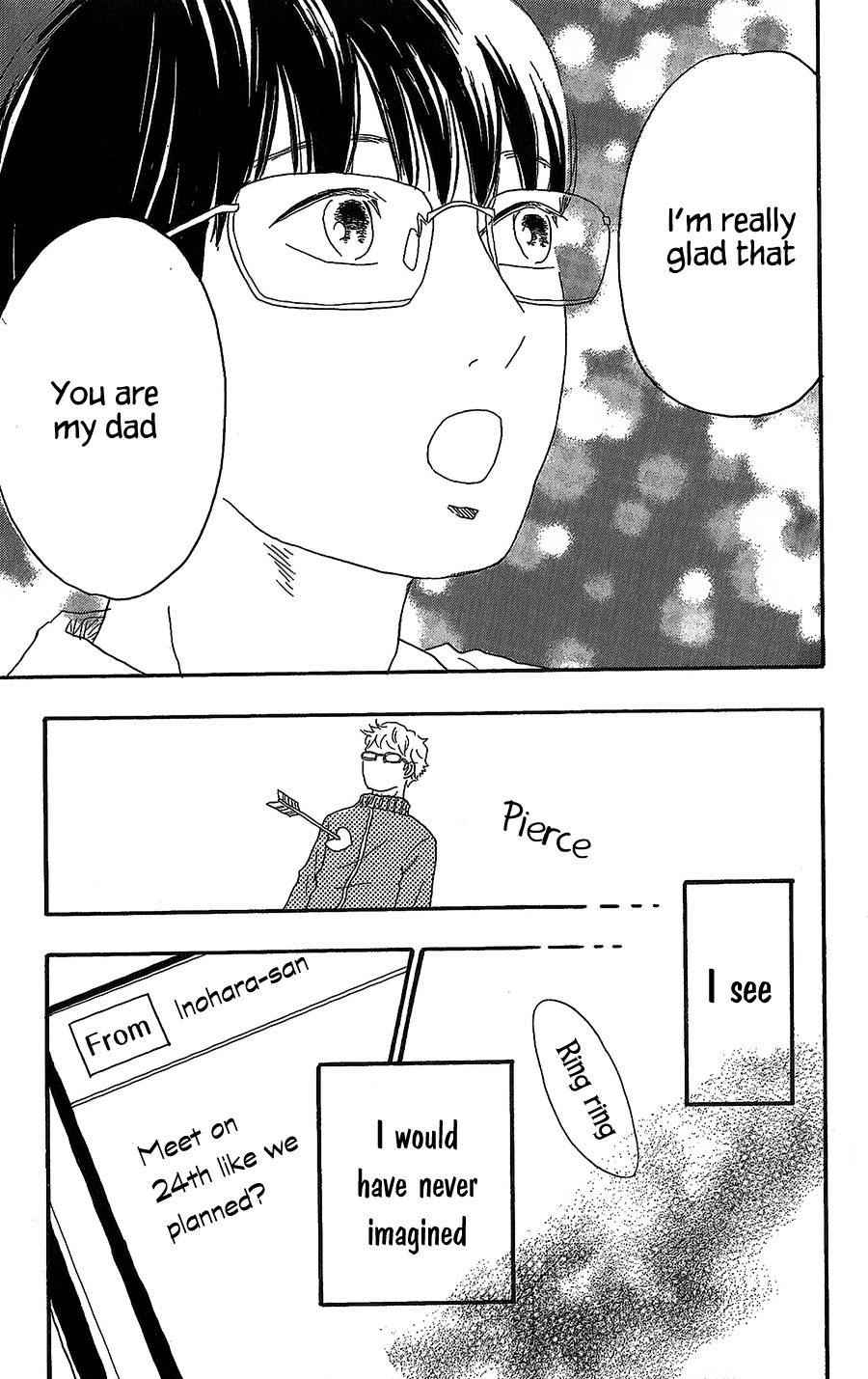 Machida-kun no Sekai Chapter 13 page 32 - Chapter 13: Family and Not-Family