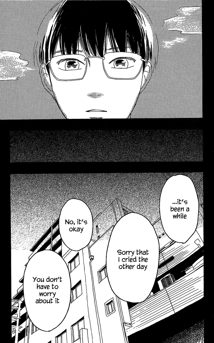 Machida-kun no Sekai Chapter 13 page 34 - Chapter 13: Family and Not-Family