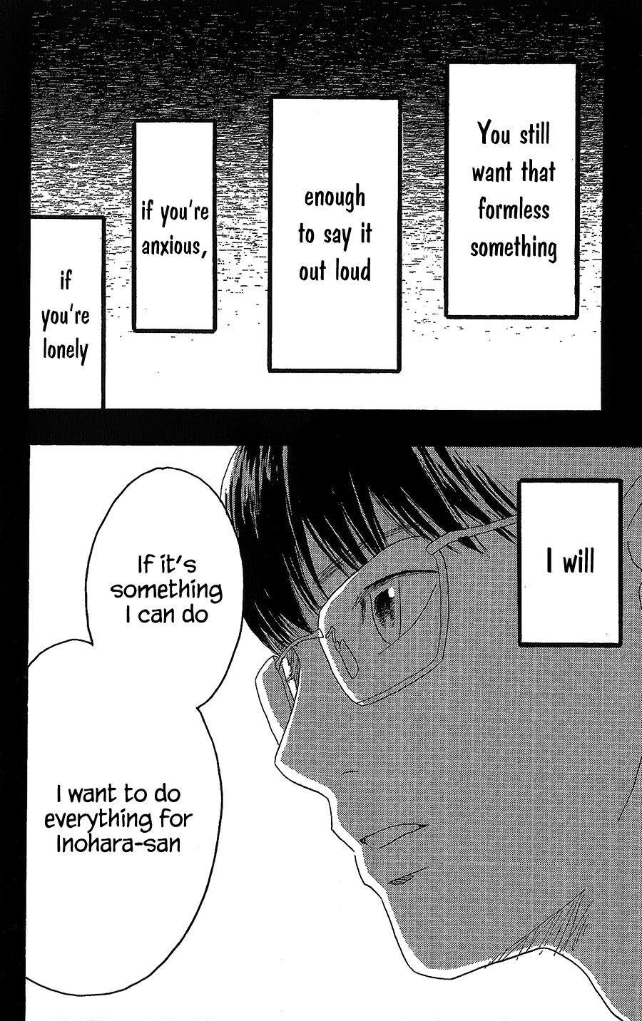 Machida-kun no Sekai Chapter 13 page 39 - Chapter 13: Family and Not-Family