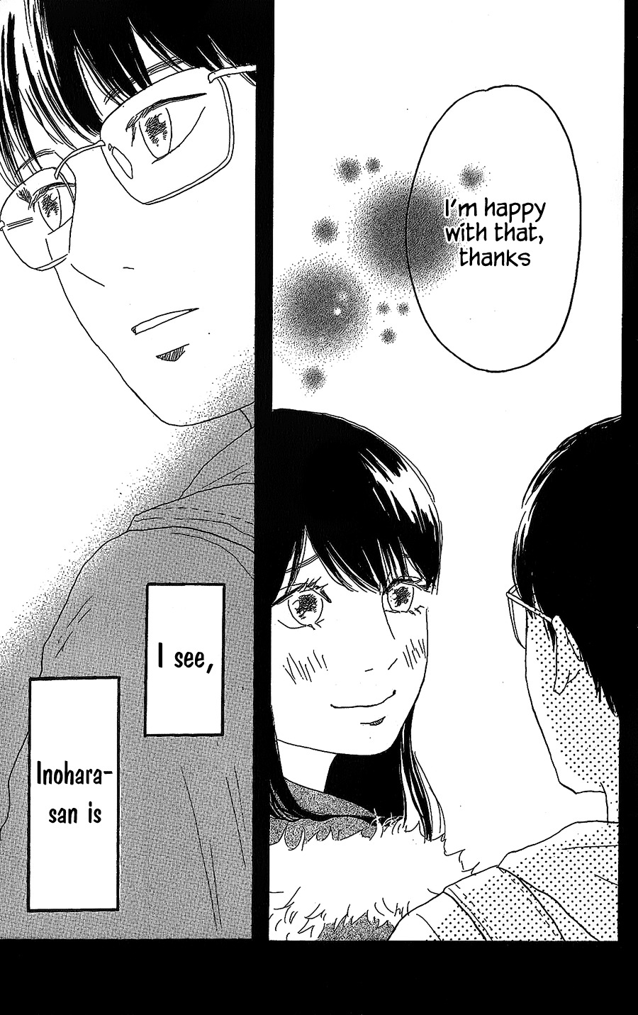 Machida-kun no Sekai Chapter 13 page 42 - Chapter 13: Family and Not-Family