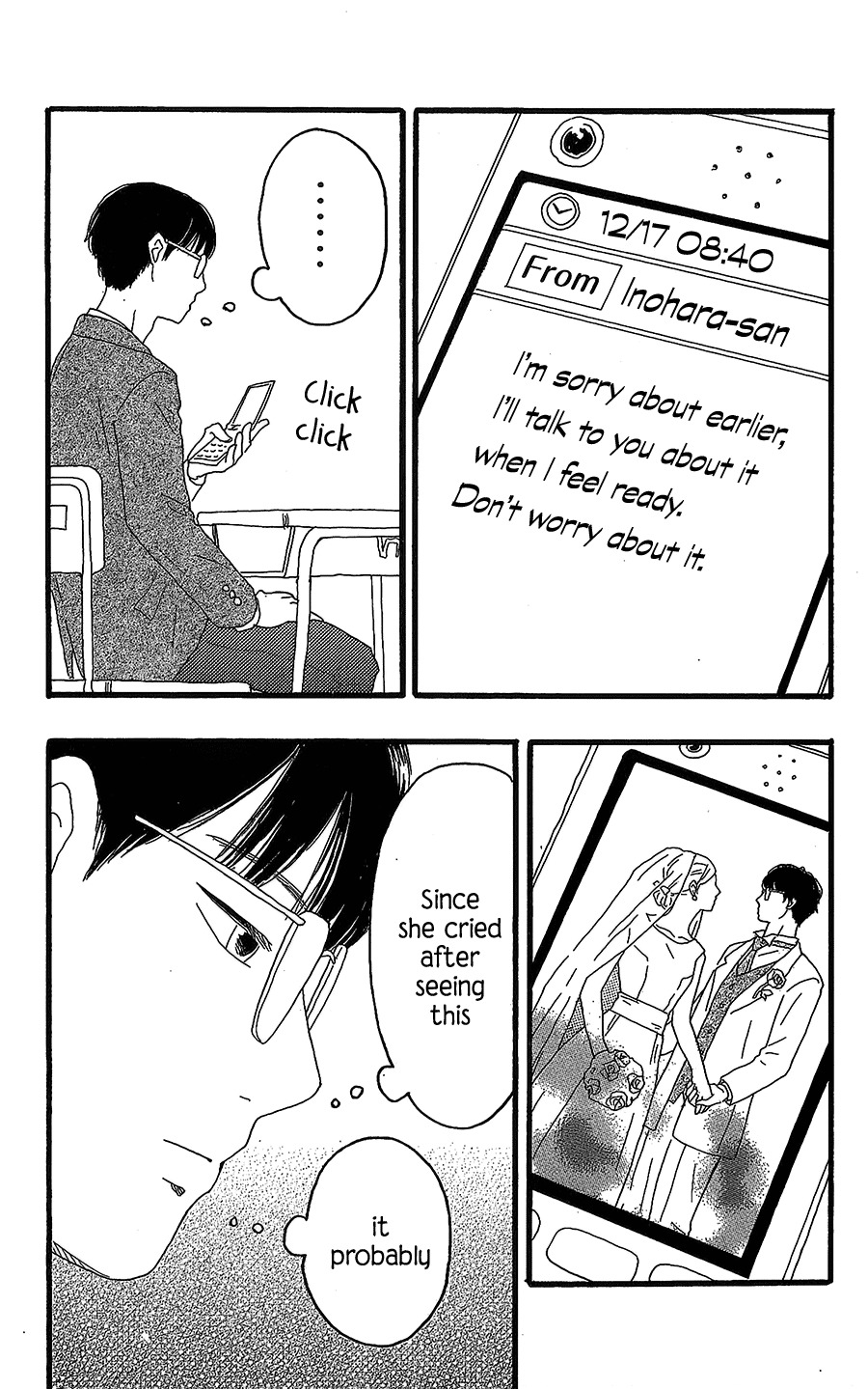 Machida-kun no Sekai Chapter 13 page 5 - Chapter 13: Family and Not-Family