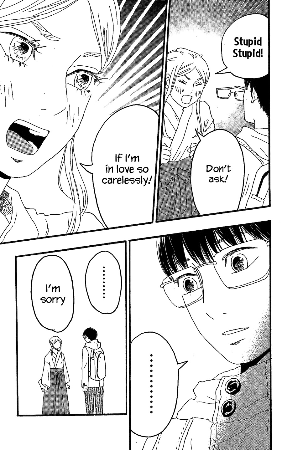 Machida-kun no Sekai Chapter 14 page 15 - Chapter 14: Happy Miracle New Year