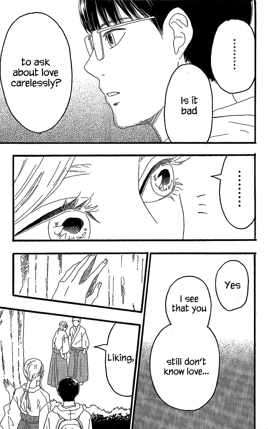 Machida-kun no Sekai Chapter 14 page 17 - Chapter 14: Happy Miracle New Year