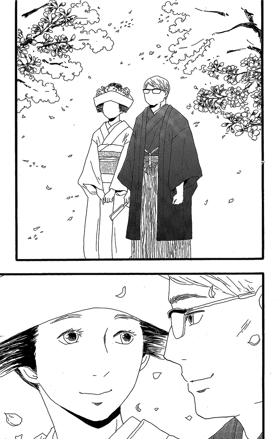 Machida-kun no Sekai Chapter 14 page 29 - Chapter 14: Happy Miracle New Year