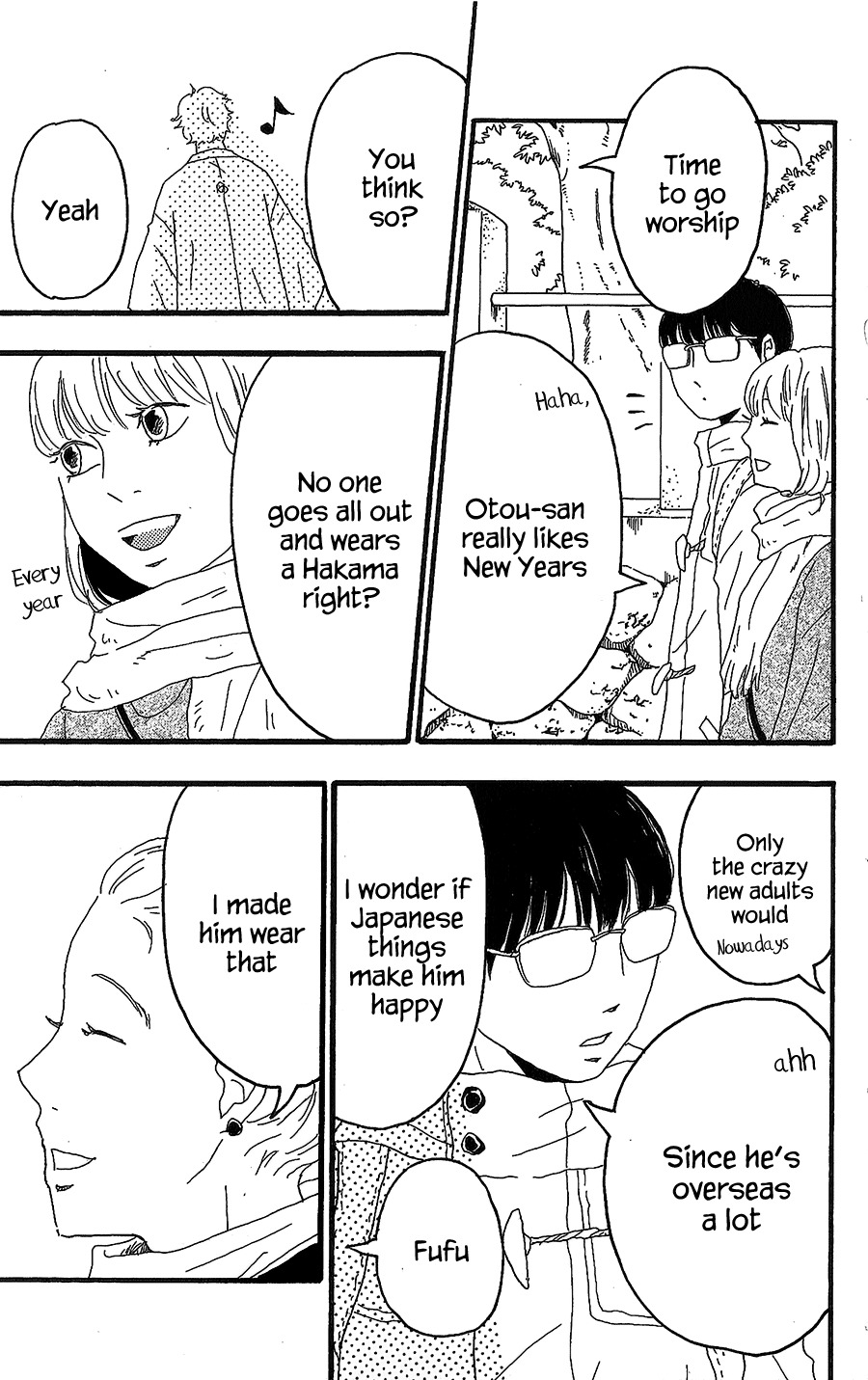 Machida-kun no Sekai Chapter 14 page 3 - Chapter 14: Happy Miracle New Year