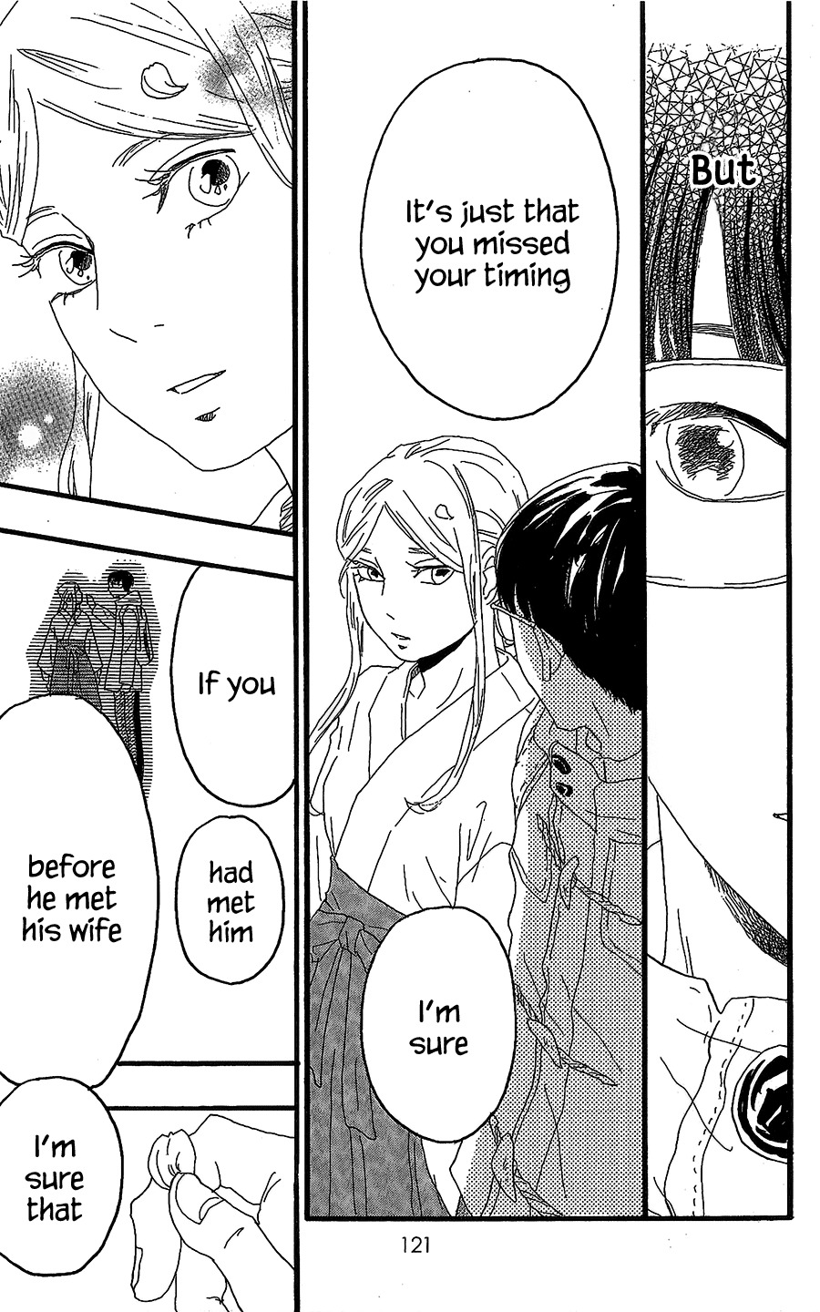 Machida-kun no Sekai Chapter 14 page 31 - Chapter 14: Happy Miracle New Year
