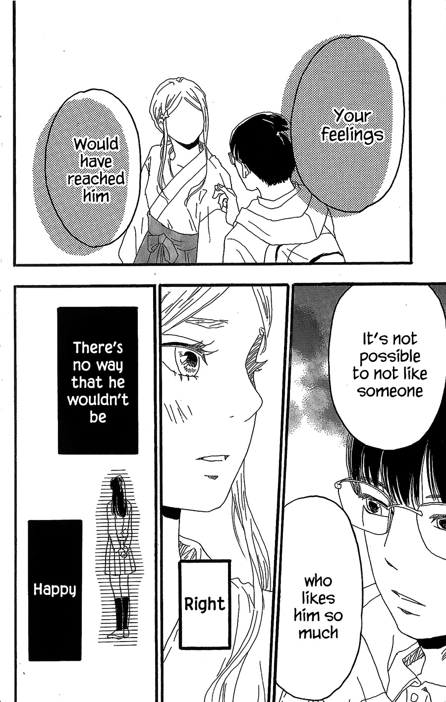 Machida-kun no Sekai Chapter 14 page 32 - Chapter 14: Happy Miracle New Year
