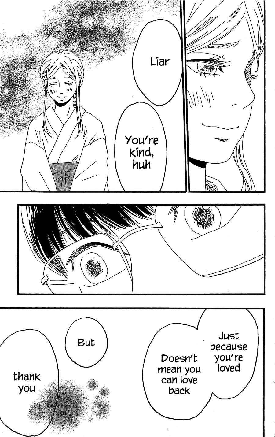 Machida-kun no Sekai Chapter 14 page 33 - Chapter 14: Happy Miracle New Year
