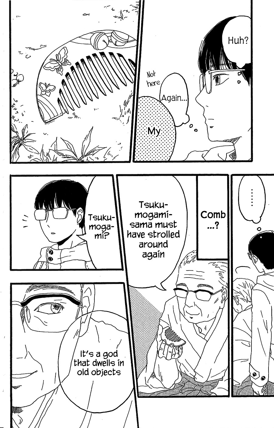 Machida-kun no Sekai Chapter 14 page 36 - Chapter 14: Happy Miracle New Year