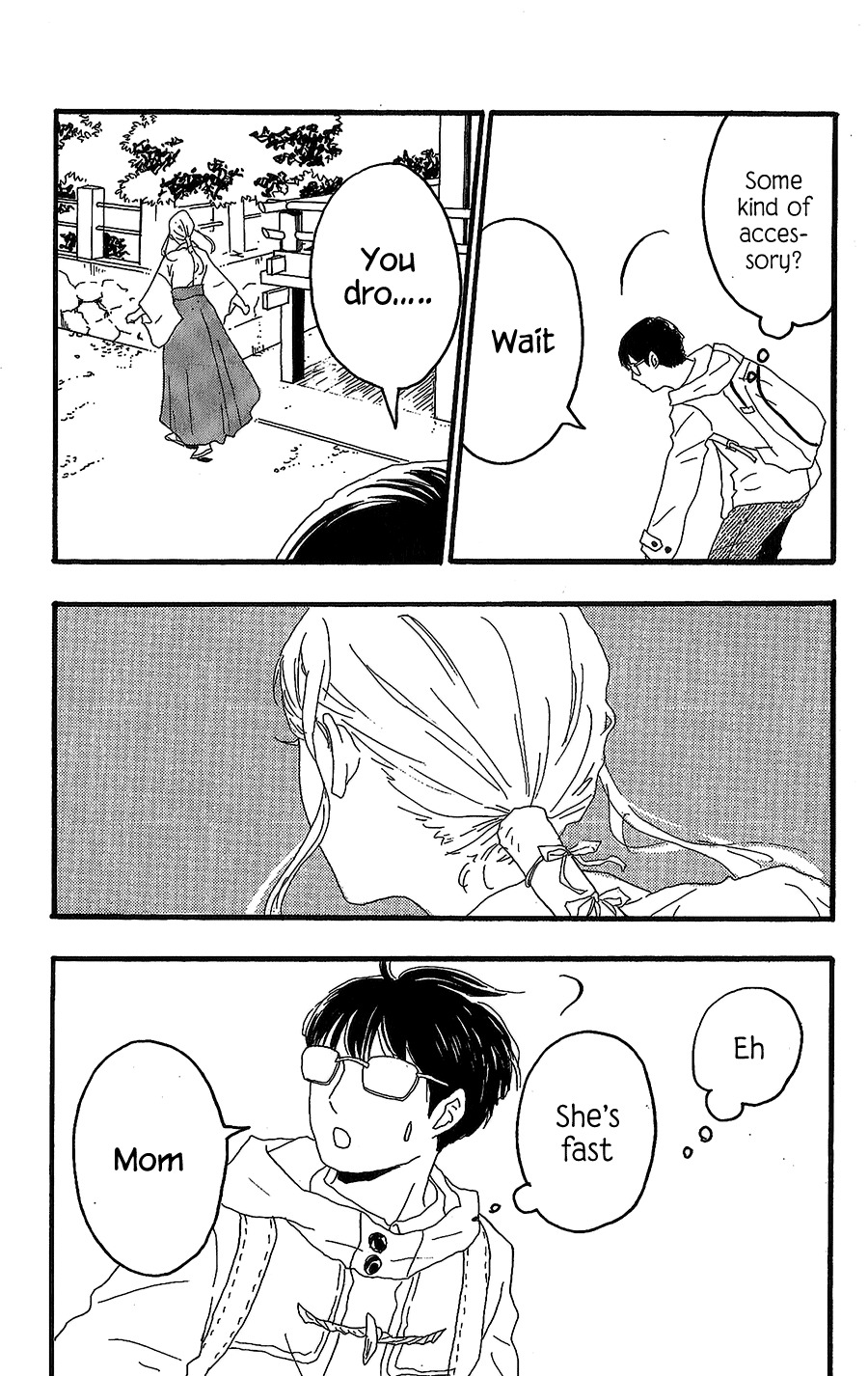 Machida-kun no Sekai Chapter 14 page 7 - Chapter 14: Happy Miracle New Year