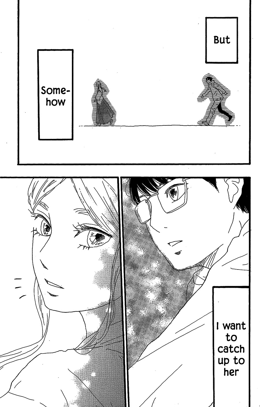Machida-kun no Sekai Chapter 14 page 9 - Chapter 14: Happy Miracle New Year