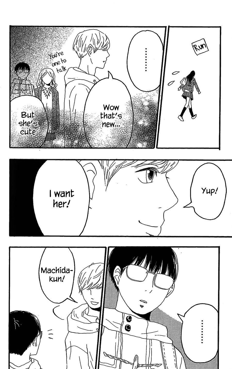 Machida-kun no Sekai Chapter 15 page 10 - Chapter 15: Valentine's Day is Complicated