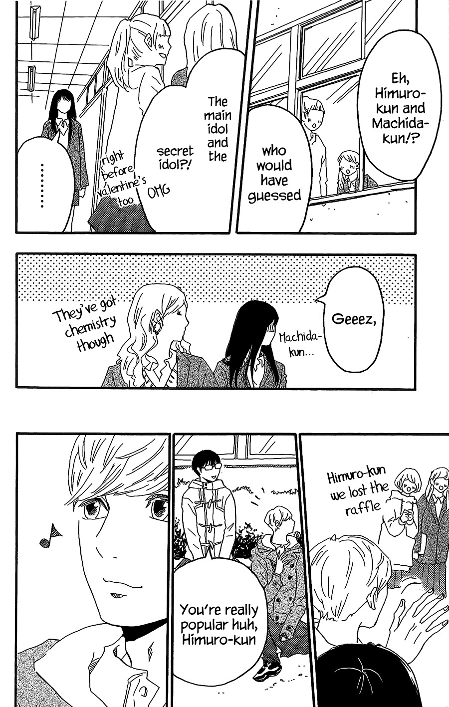 Machida-kun no Sekai Chapter 15 page 12 - Chapter 15: Valentine's Day is Complicated