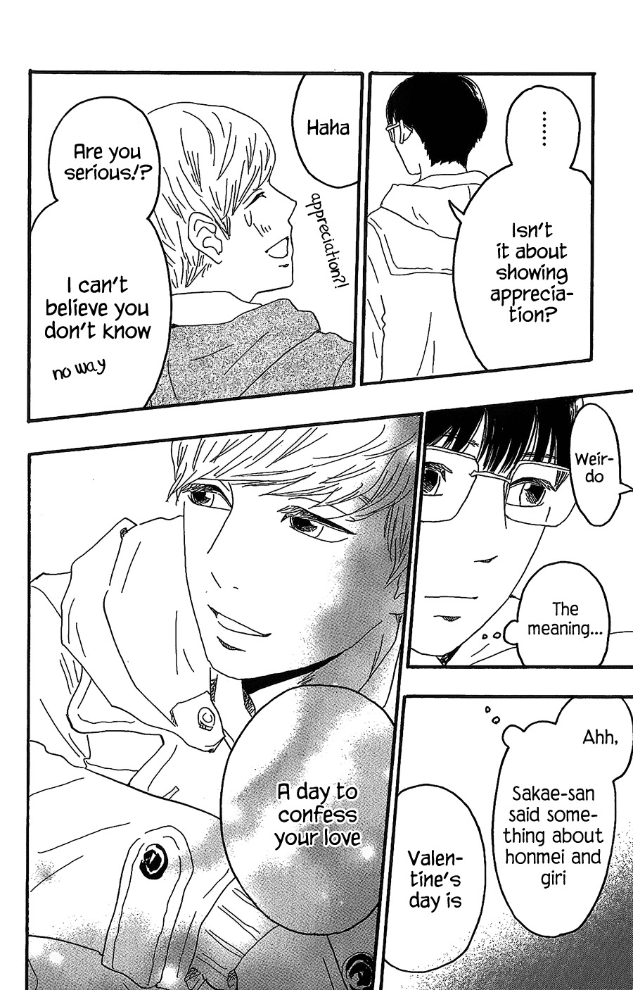 Machida-kun no Sekai Chapter 15 page 14 - Chapter 15: Valentine's Day is Complicated