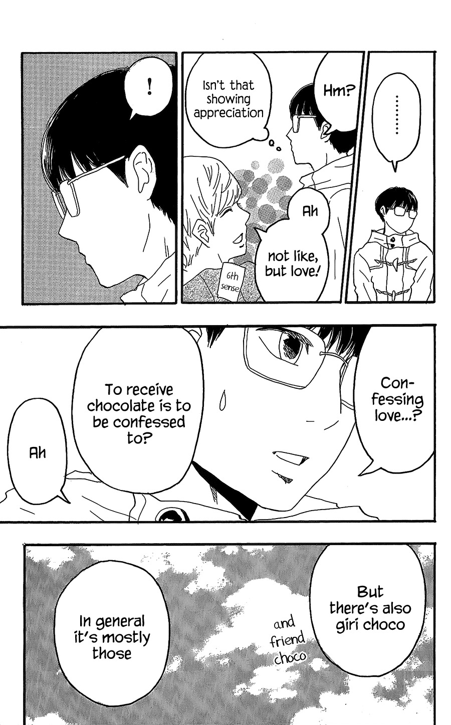 Machida-kun no Sekai Chapter 15 page 15 - Chapter 15: Valentine's Day is Complicated