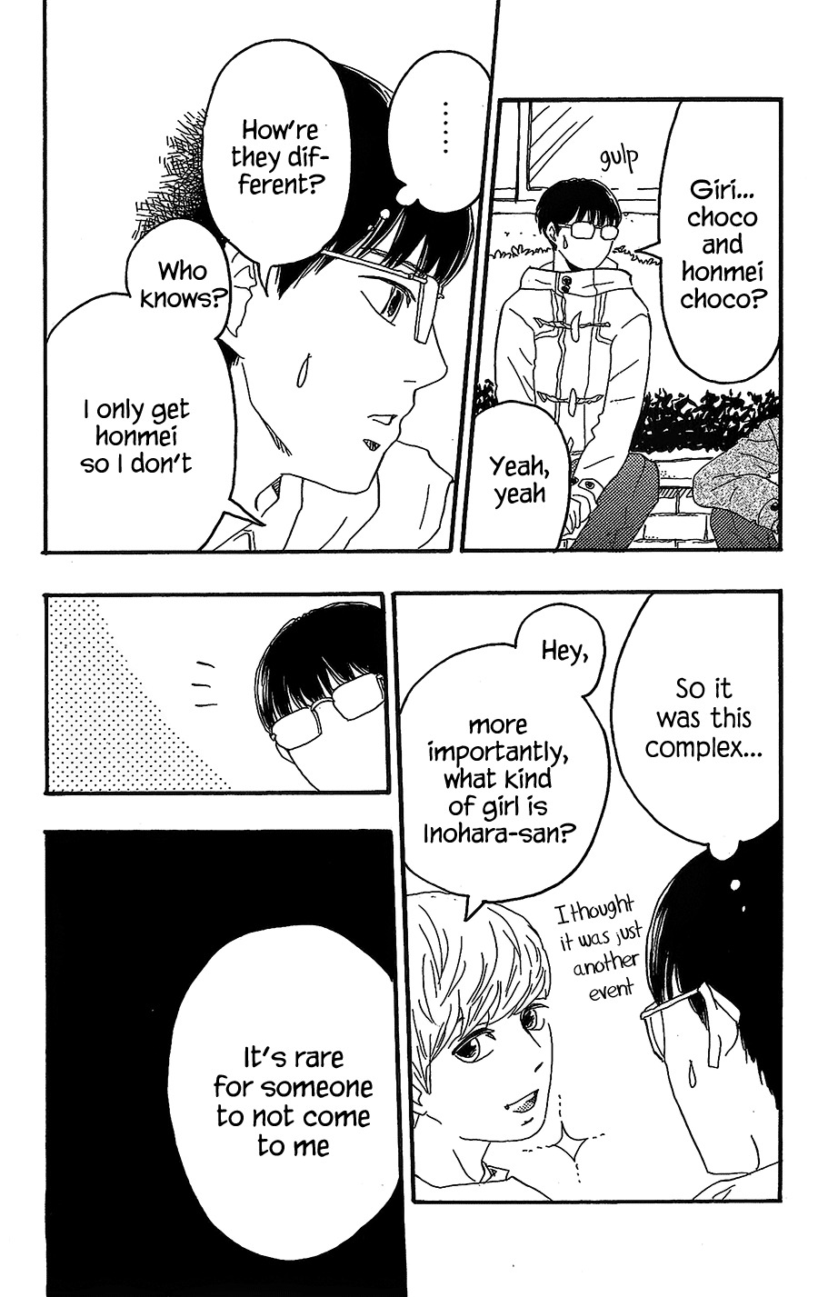 Machida-kun no Sekai Chapter 15 page 16 - Chapter 15: Valentine's Day is Complicated