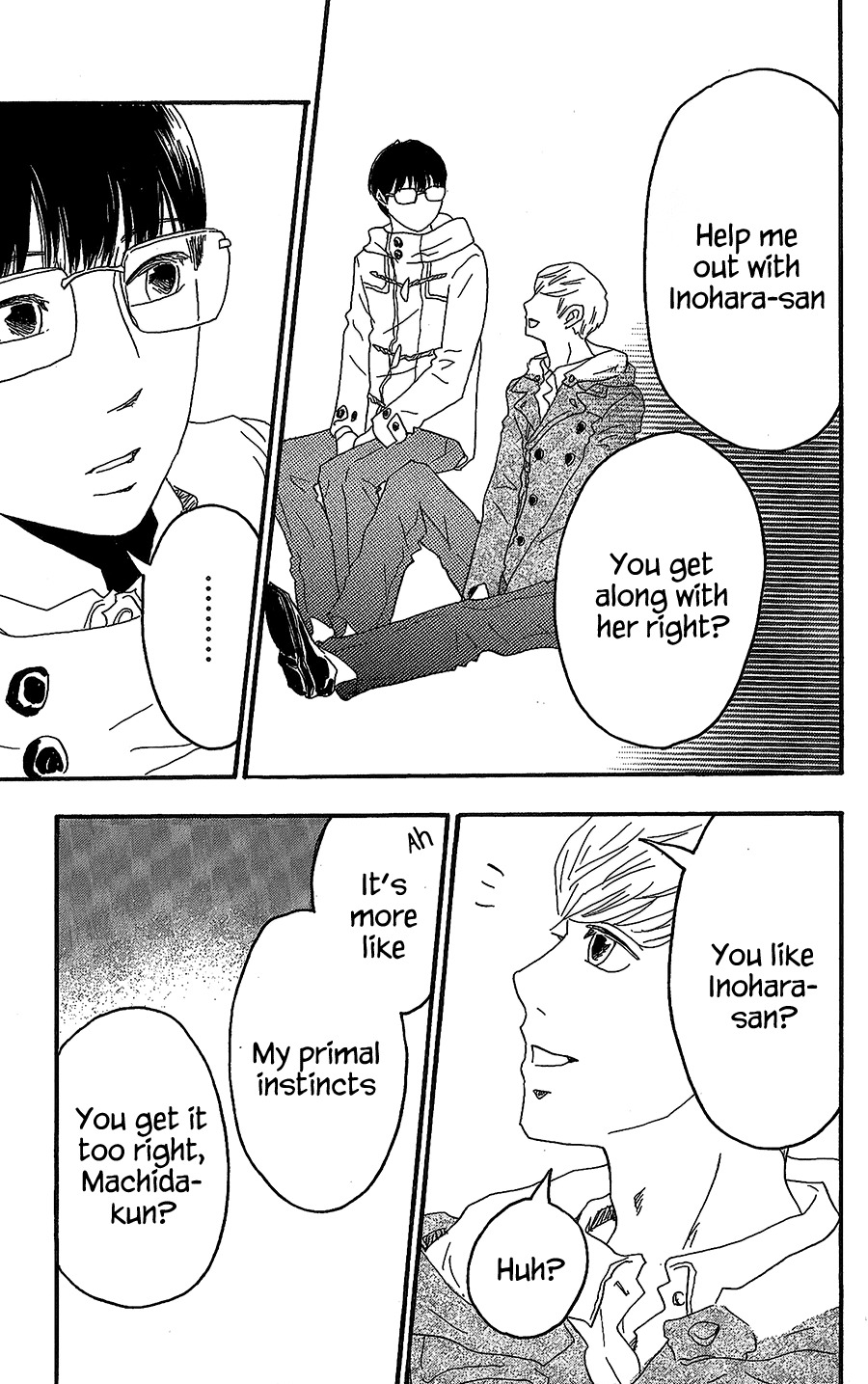 Machida-kun no Sekai Chapter 15 page 17 - Chapter 15: Valentine's Day is Complicated