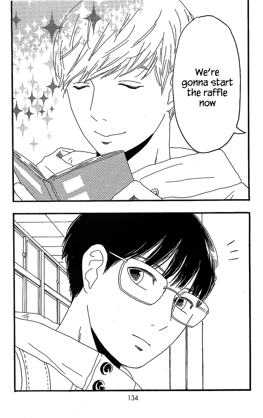 Machida-kun no Sekai Chapter 15 page 2 - Chapter 15: Valentine's Day is Complicated