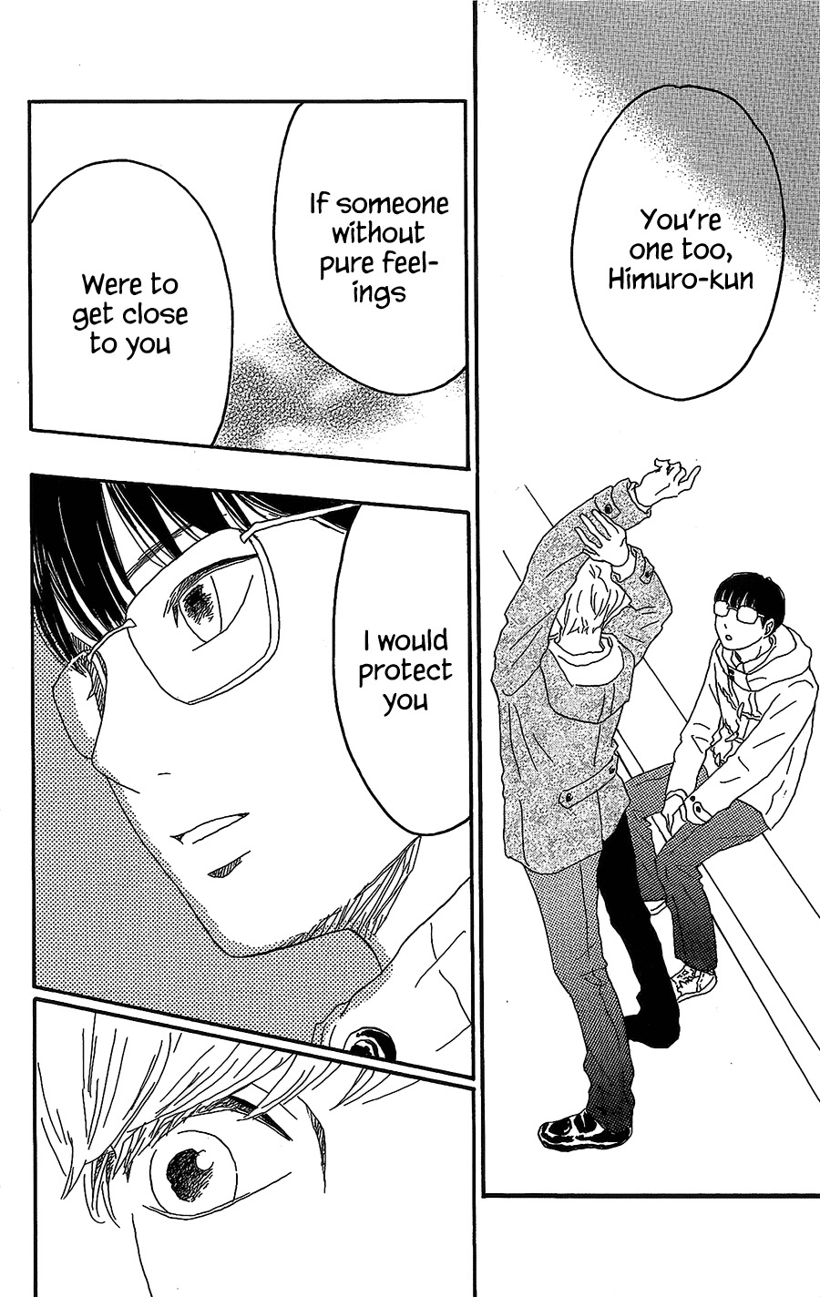 Machida-kun no Sekai Chapter 15 page 20 - Chapter 15: Valentine's Day is Complicated