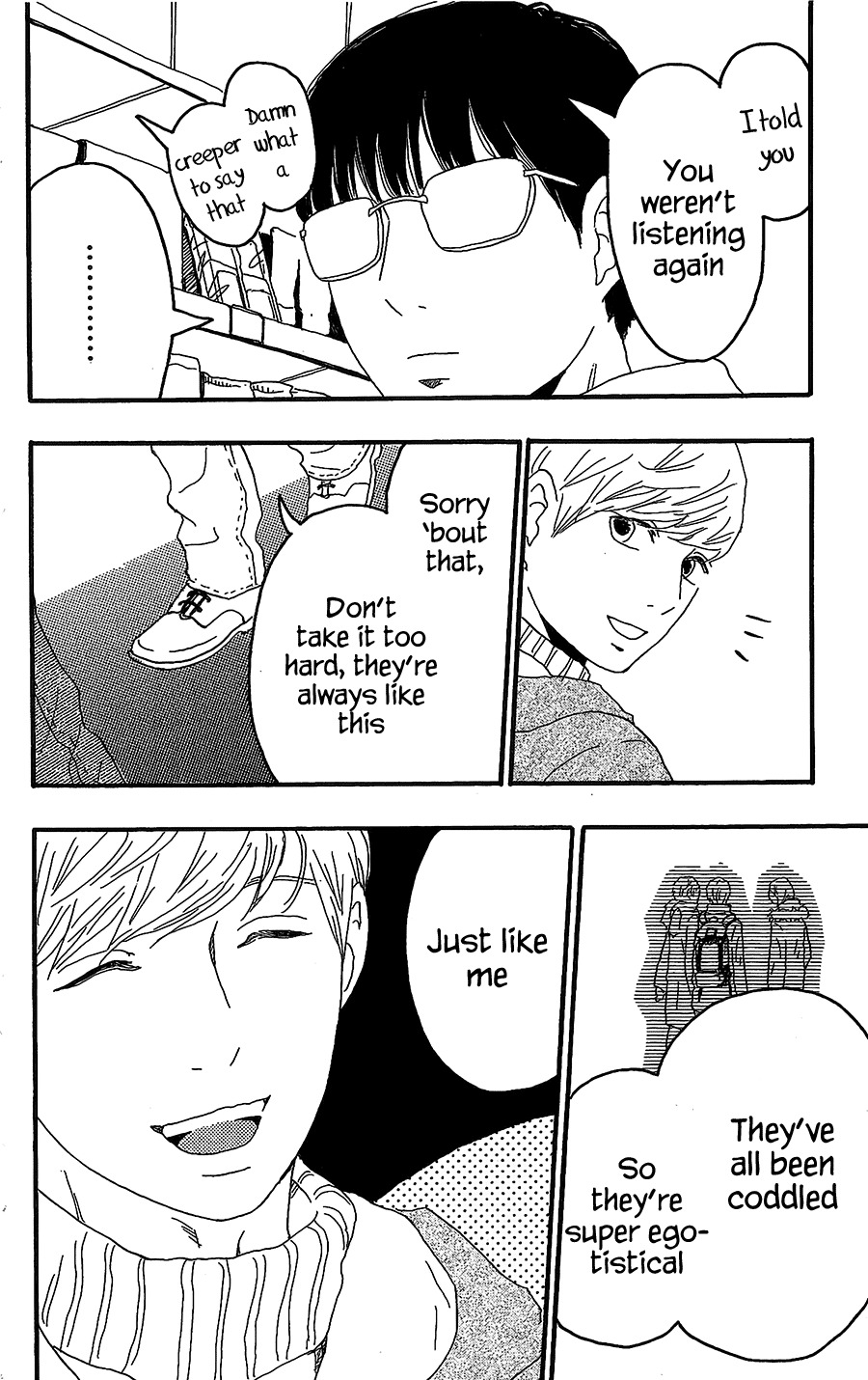 Machida-kun no Sekai Chapter 15 page 26 - Chapter 15: Valentine's Day is Complicated
