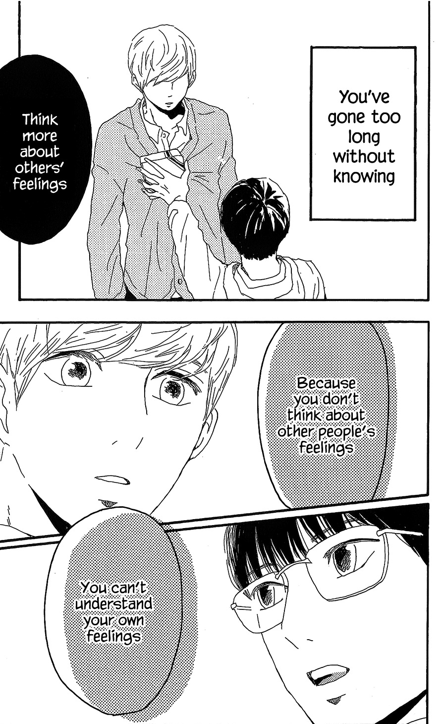 Machida-kun no Sekai Chapter 15 page 35 - Chapter 15: Valentine's Day is Complicated