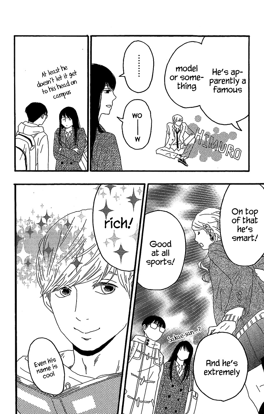 Machida-kun no Sekai Chapter 15 page 4 - Chapter 15: Valentine's Day is Complicated