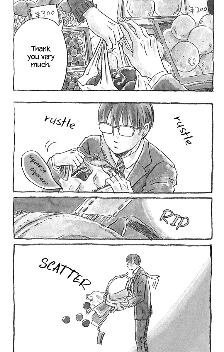 Machida-kun no Sekai Chapter 17 page 1 - Chapter 17: Seventeen
