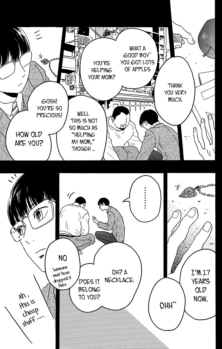 Machida-kun no Sekai Chapter 17 page 11 - Chapter 17: Seventeen