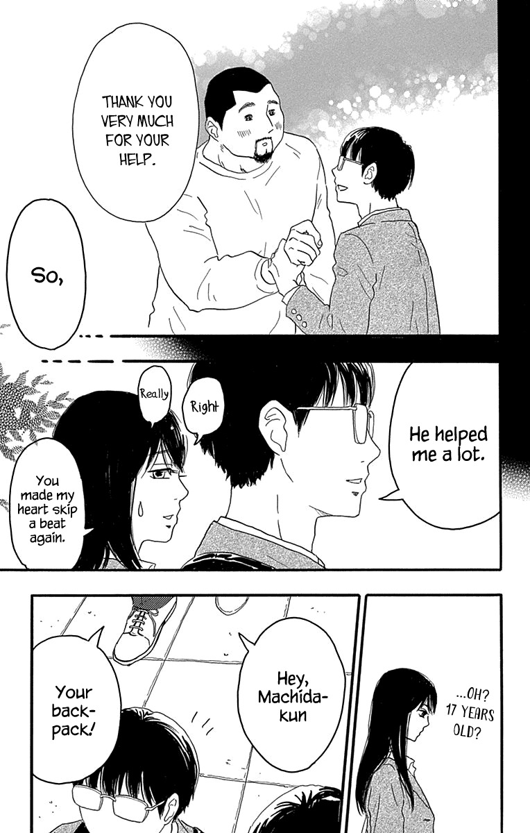 Machida-kun no Sekai Chapter 17 page 15 - Chapter 17: Seventeen