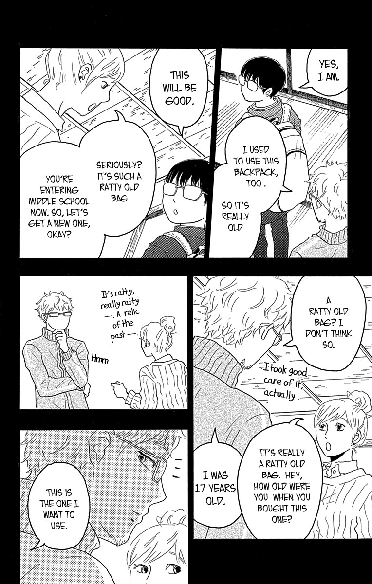 Machida-kun no Sekai Chapter 17 page 18 - Chapter 17: Seventeen