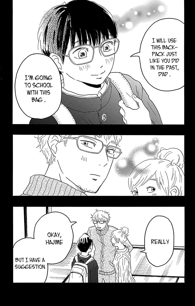 Machida-kun no Sekai Chapter 17 page 19 - Chapter 17: Seventeen