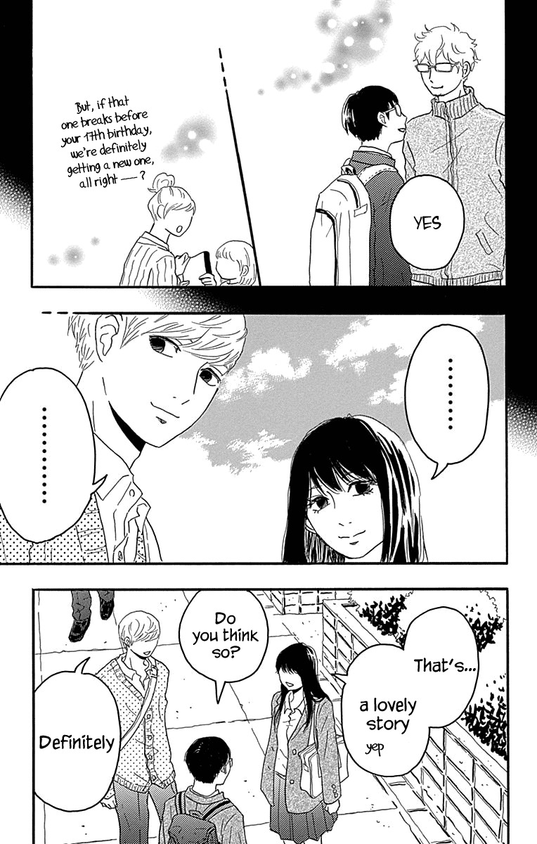 Machida-kun no Sekai Chapter 17 page 21 - Chapter 17: Seventeen