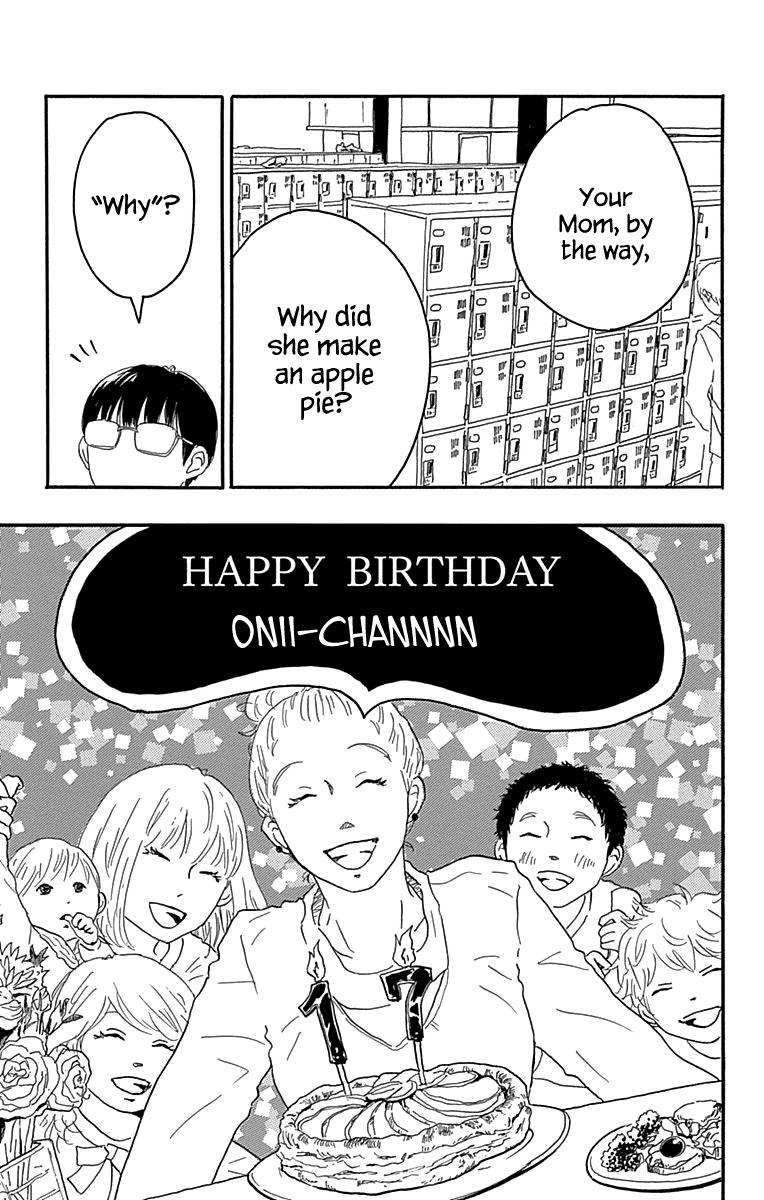 Machida-kun no Sekai Chapter 17 page 23 - Chapter 17: Seventeen