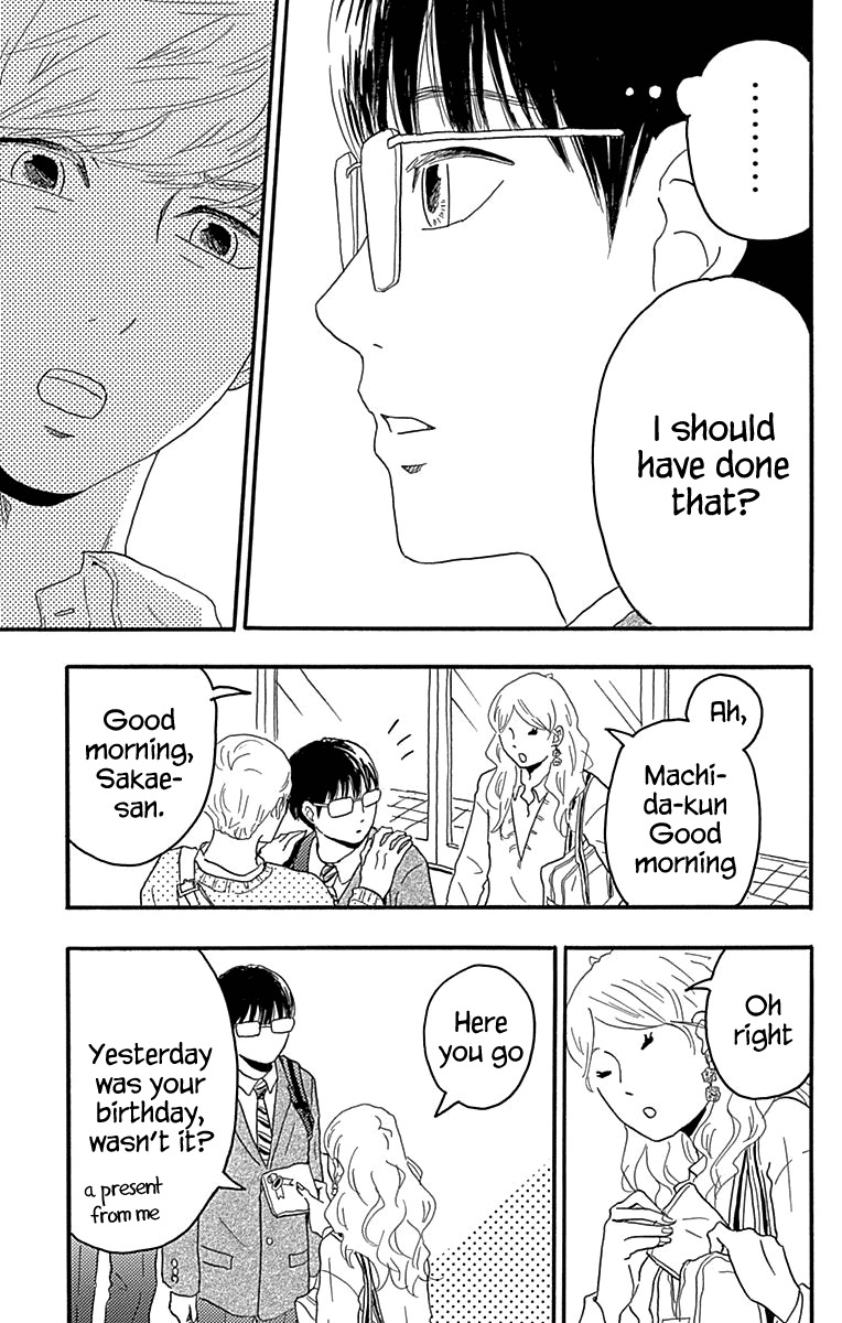 Machida-kun no Sekai Chapter 17 page 25 - Chapter 17: Seventeen