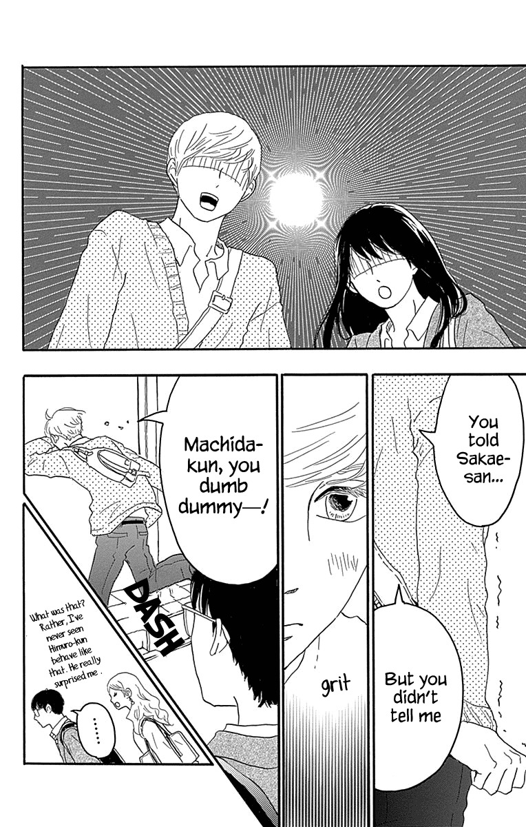Machida-kun no Sekai Chapter 17 page 26 - Chapter 17: Seventeen