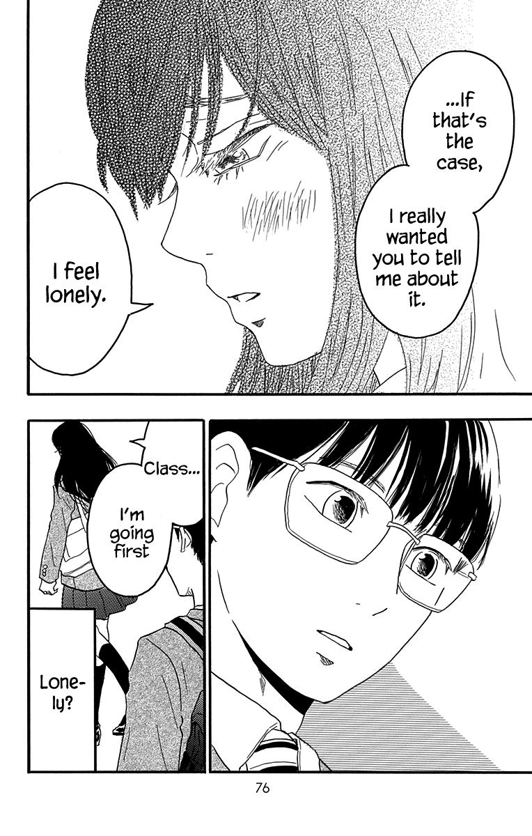 Machida-kun no Sekai Chapter 17 page 28 - Chapter 17: Seventeen