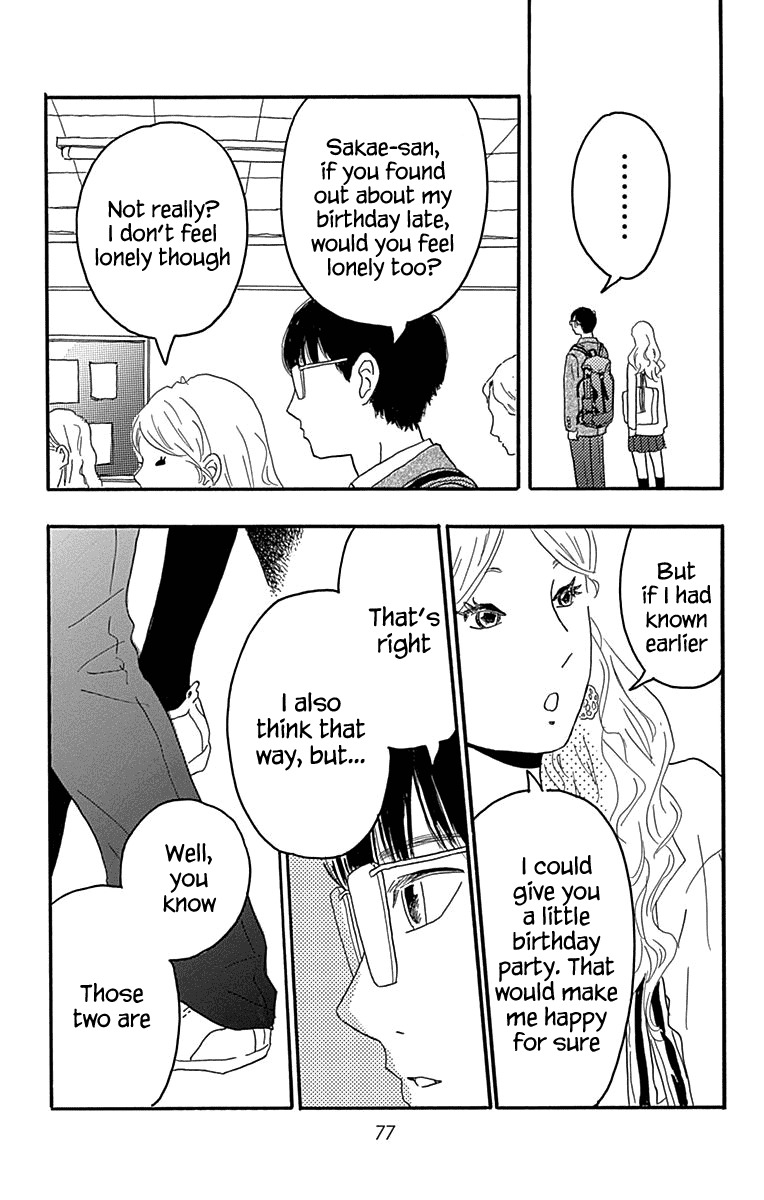 Machida-kun no Sekai Chapter 17 page 29 - Chapter 17: Seventeen