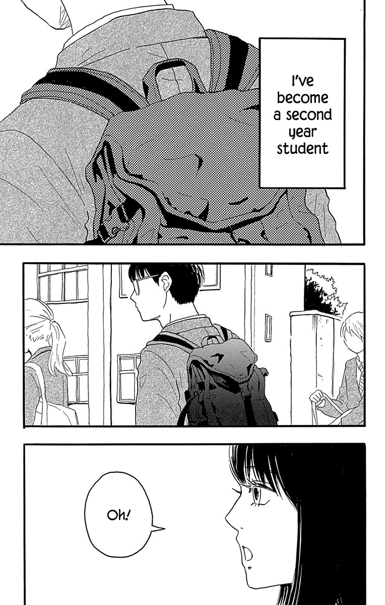 Machida-kun no Sekai Chapter 17 page 3 - Chapter 17: Seventeen
