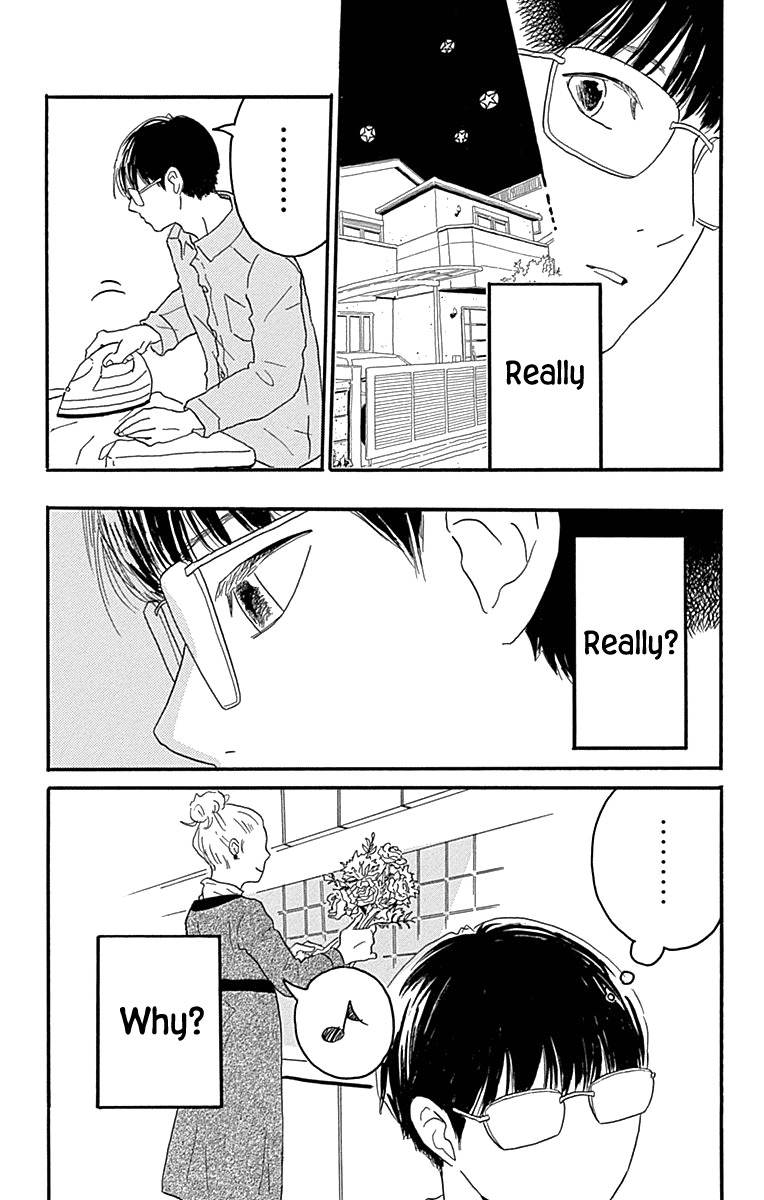 Machida-kun no Sekai Chapter 17 page 31 - Chapter 17: Seventeen