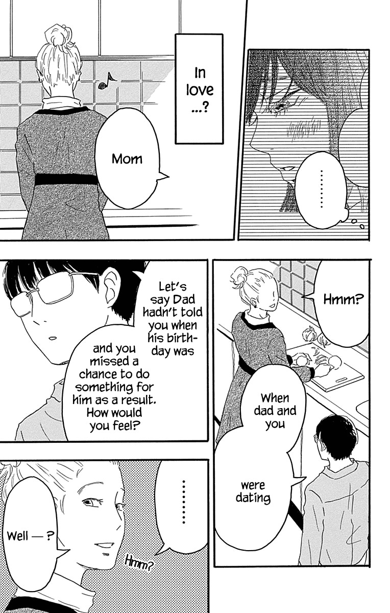 Machida-kun no Sekai Chapter 17 page 33 - Chapter 17: Seventeen