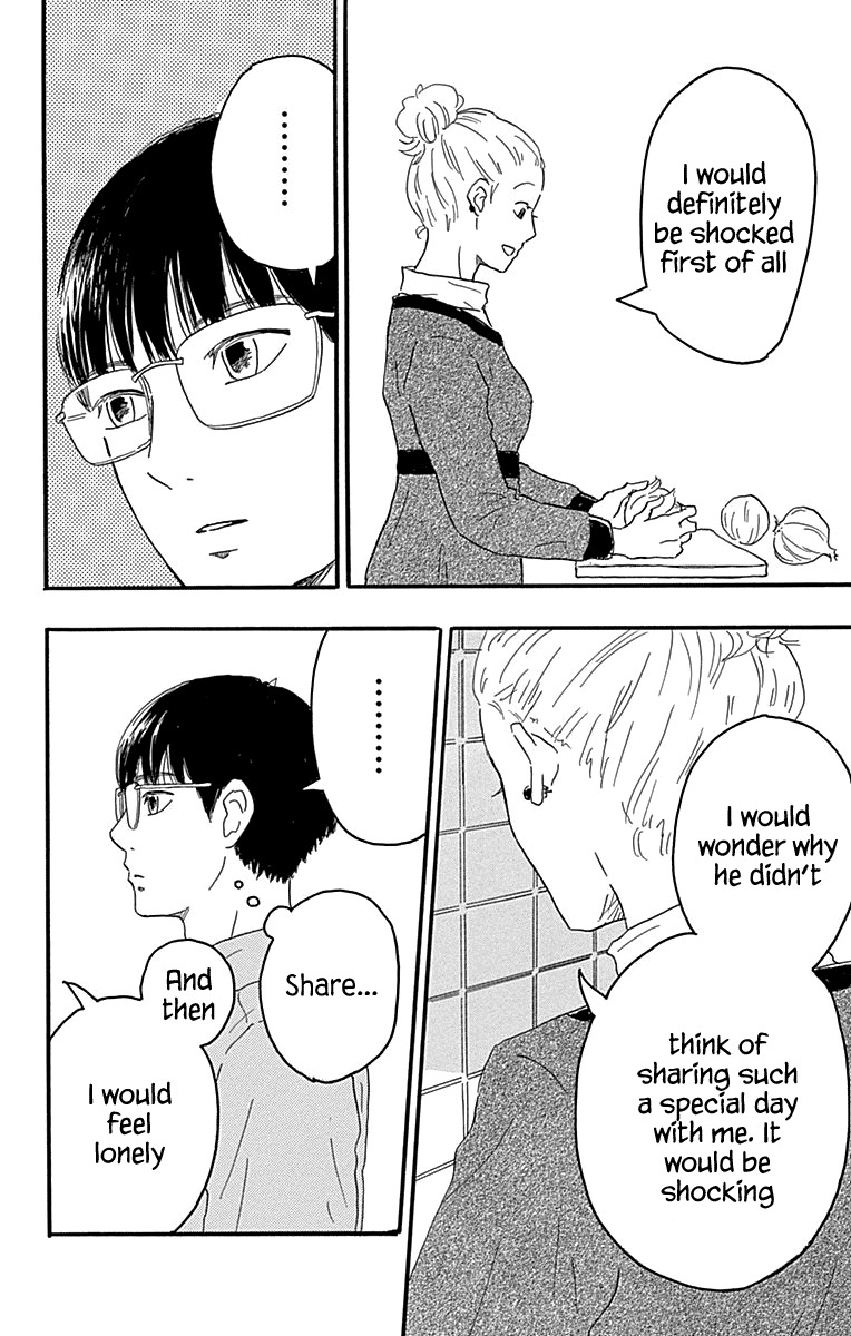 Machida-kun no Sekai Chapter 17 page 34 - Chapter 17: Seventeen