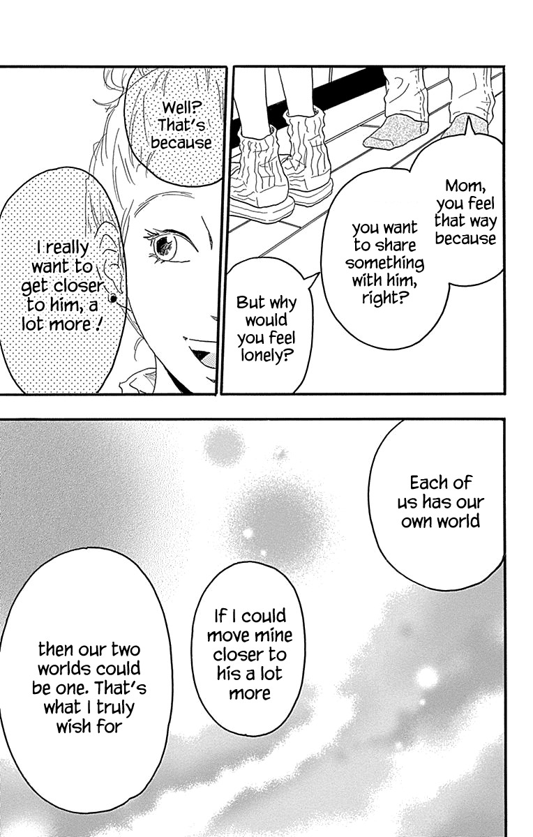 Machida-kun no Sekai Chapter 17 page 35 - Chapter 17: Seventeen