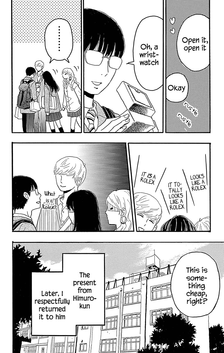Machida-kun no Sekai Chapter 17 page 44 - Chapter 17: Seventeen
