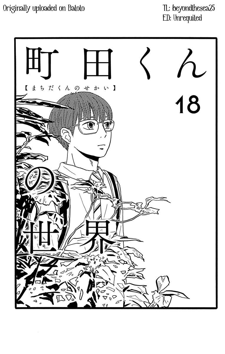 Machida-kun no Sekai Chapter 18 page 1 - Chapter 18: A Witch Moved In