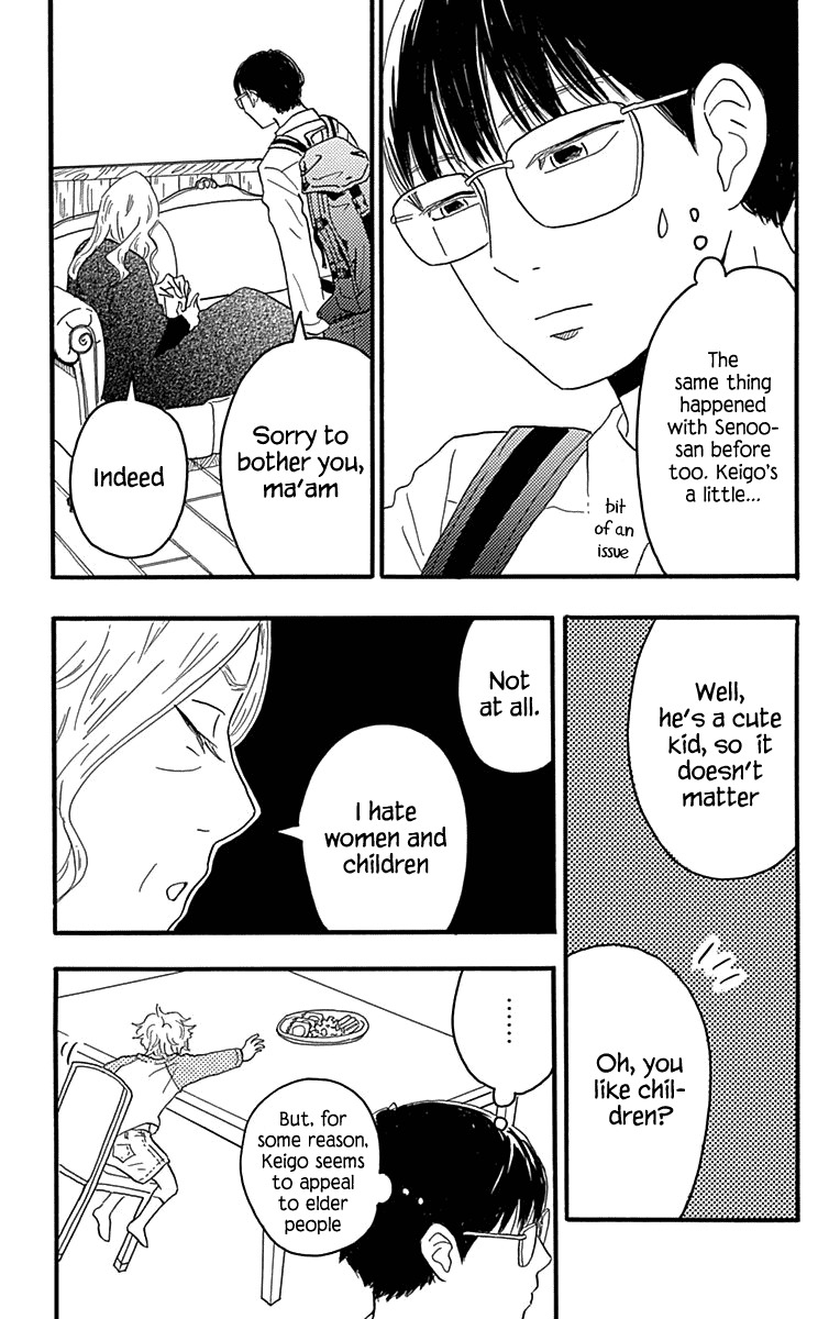 Machida-kun no Sekai Chapter 18 page 11 - Chapter 18: A Witch Moved In