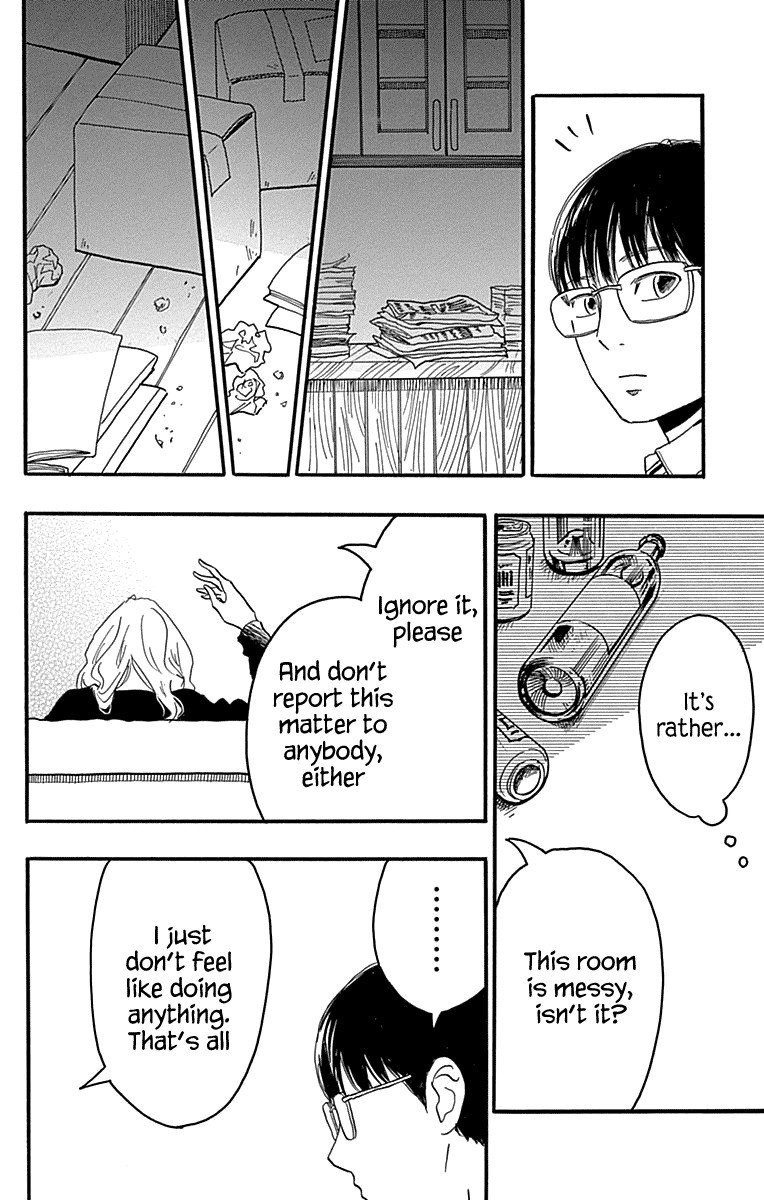 Machida-kun no Sekai Chapter 18 page 12 - Chapter 18: A Witch Moved In